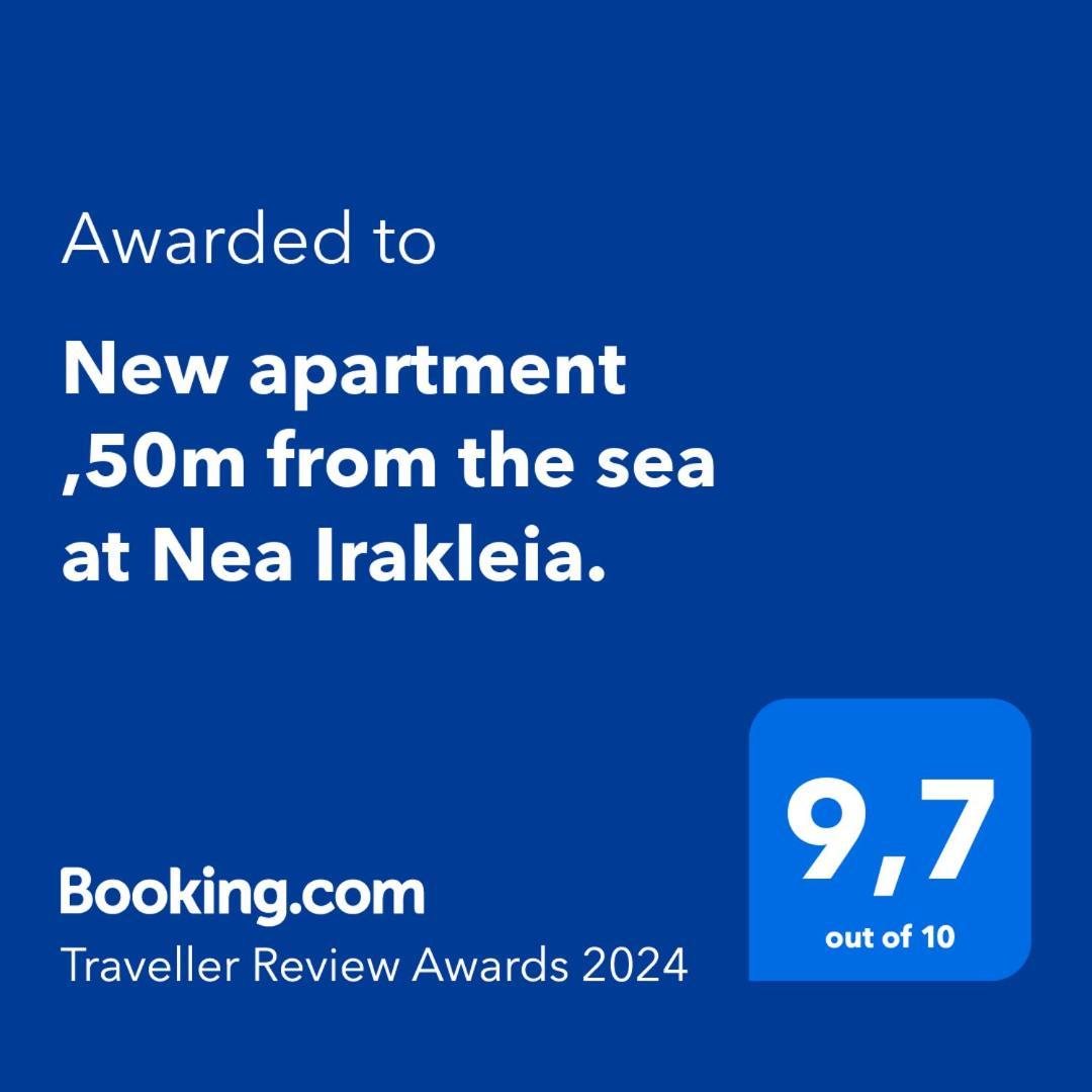 New Apartment ,50M From The Sea At Nea Irakleia. Zewnętrze zdjęcie